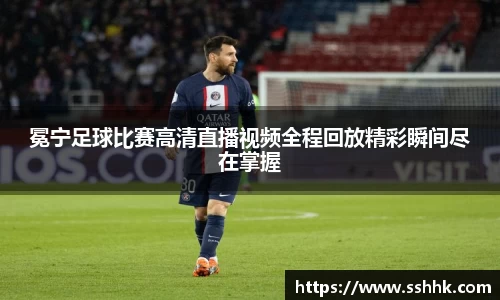 芒果体育官网