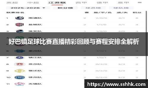 芒果体育官网