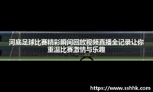 芒果体育平台