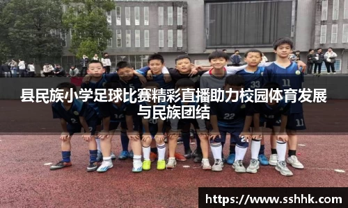 芒果体育下载