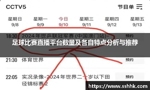 芒果体育下载