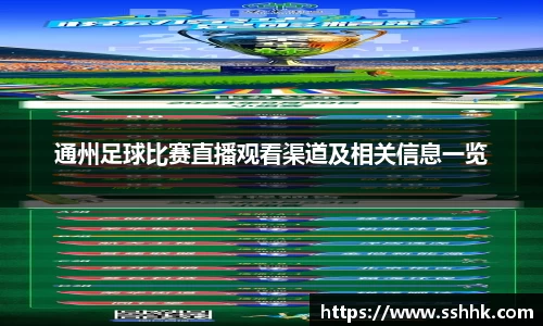 芒果体育下载