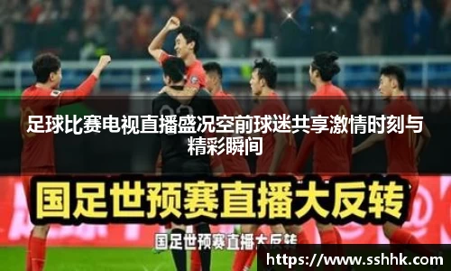 芒果体育下载