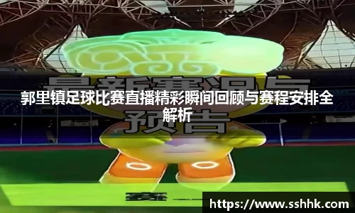 芒果体育官网