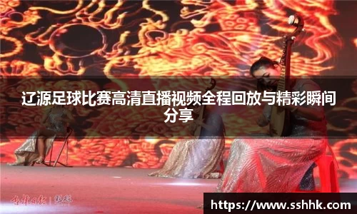 芒果体育下载