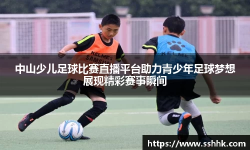 芒果体育官网