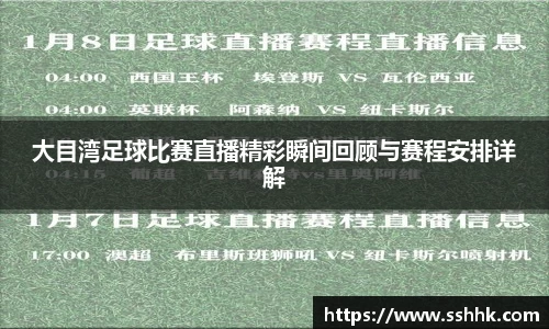 芒果体育官网