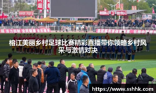 芒果体育官网