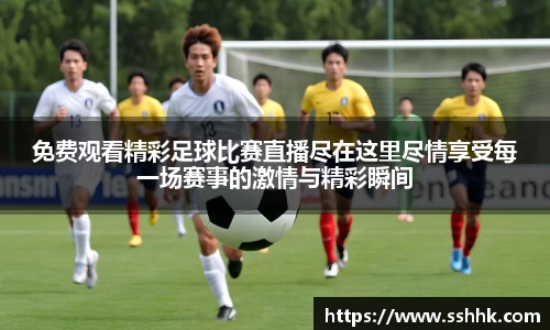 芒果体育官网