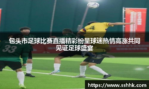 芒果体育官网
