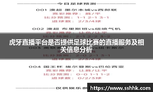 芒果体育下载