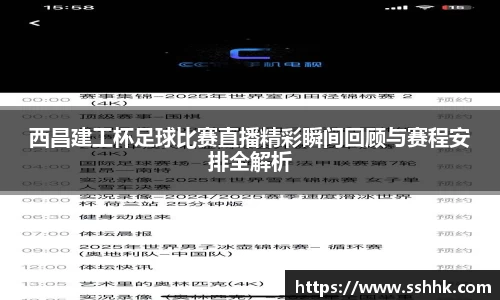 芒果体育平台
