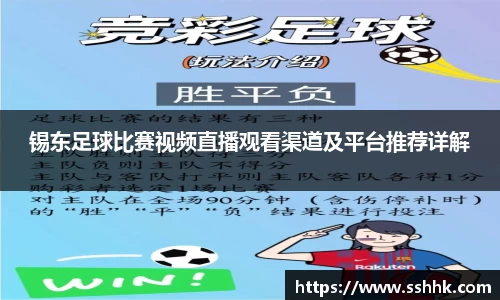 芒果体育下载