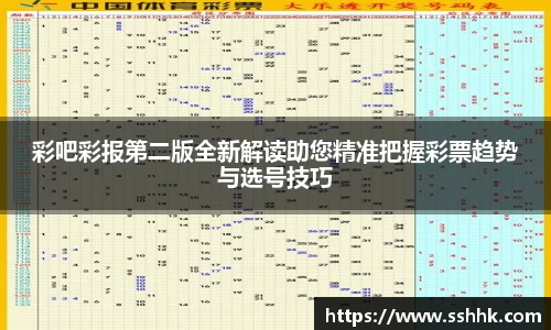 芒果体育平台